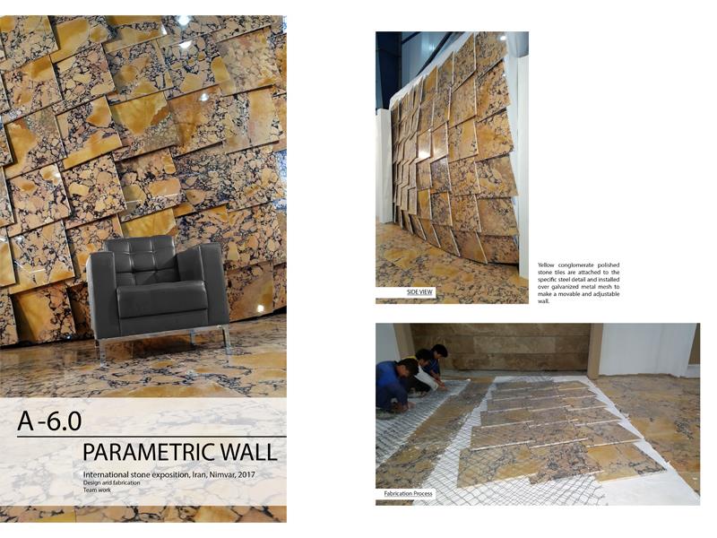 طراحی و اجرای دیوار پارامتریک در نمایشگاه بین المللی سنگ نیم ور
